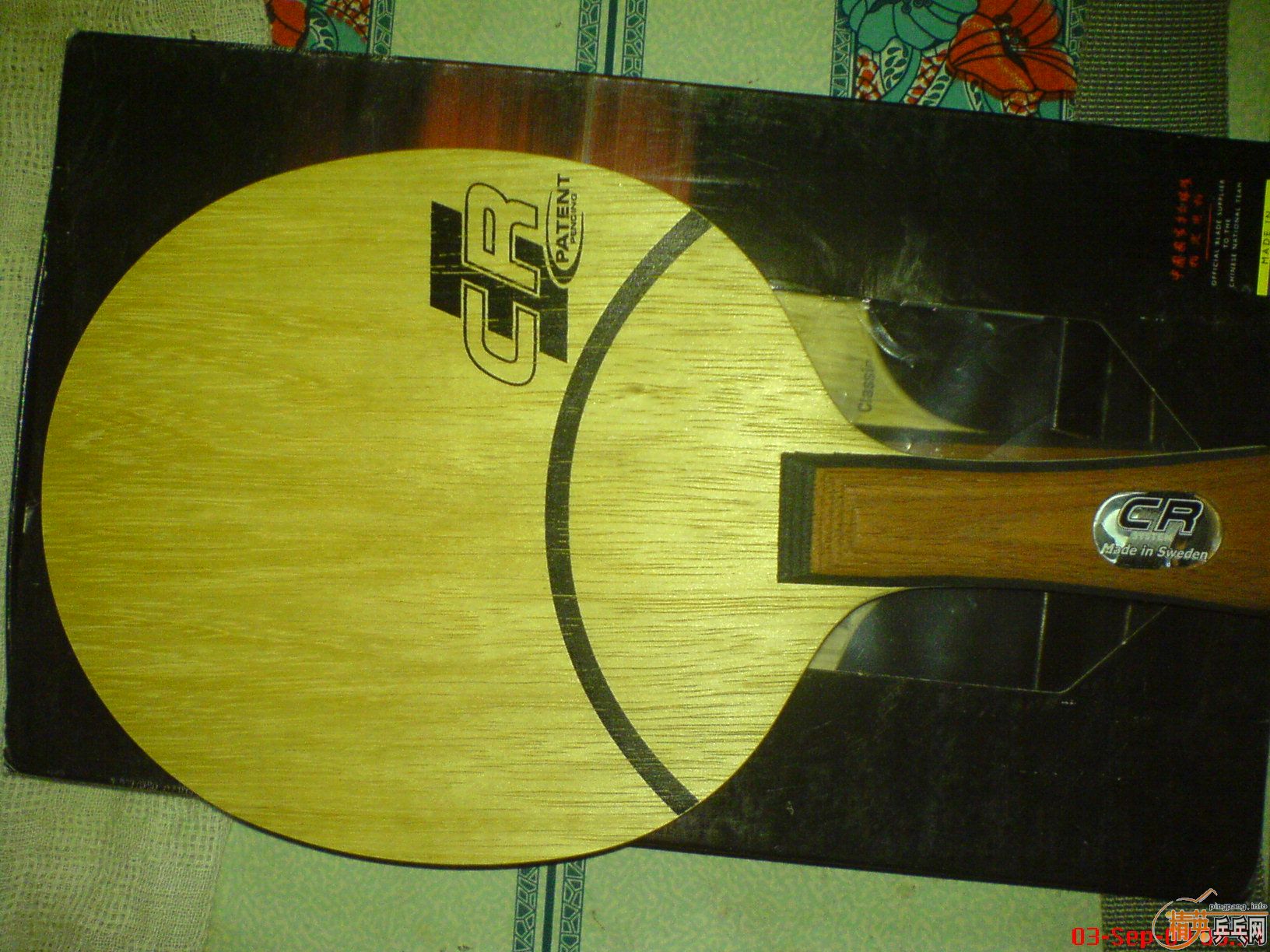 ֱ�ĺ� ������10.5�ͻƱ�AC����������