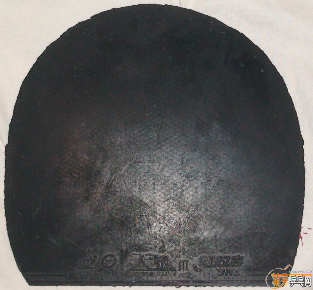 ���յ�T25������һ�Σ����Դ�Ŀ�����