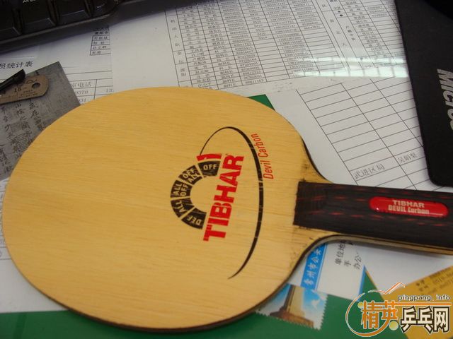 ������ֱ��ͦ��ħ��̼��-��ͼ������