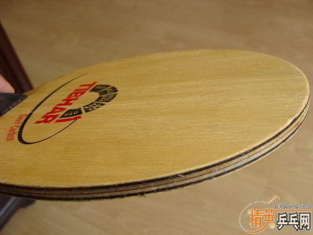 ������ֱ��ͦ��ħ��̼��-��ͼ������