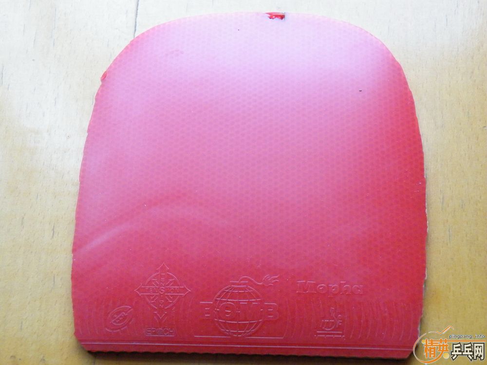 ���90��ֱ��ֱ�壬���յ���ľҲ��