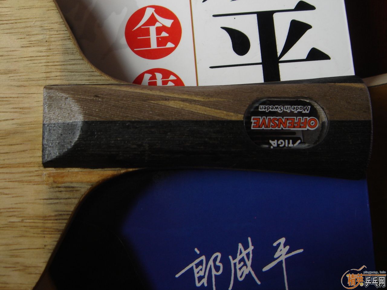 �ٳ�TO Ϊ����� 130Ԫ��