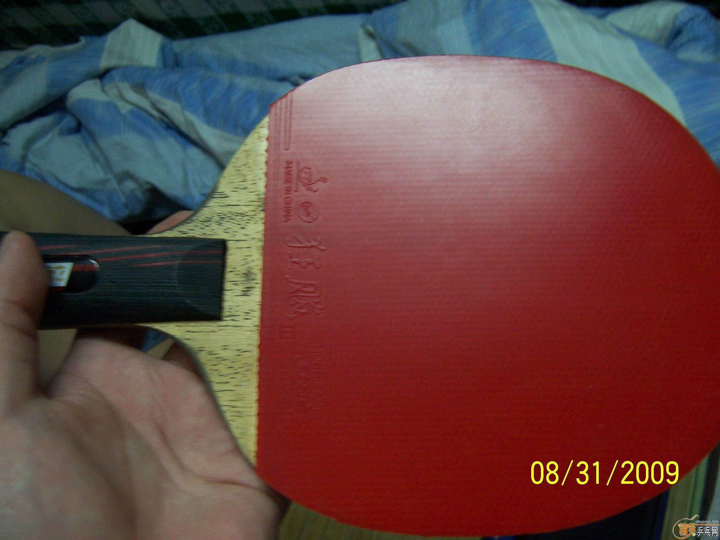 ��729-8010̼����+�����41��=100Ԫ