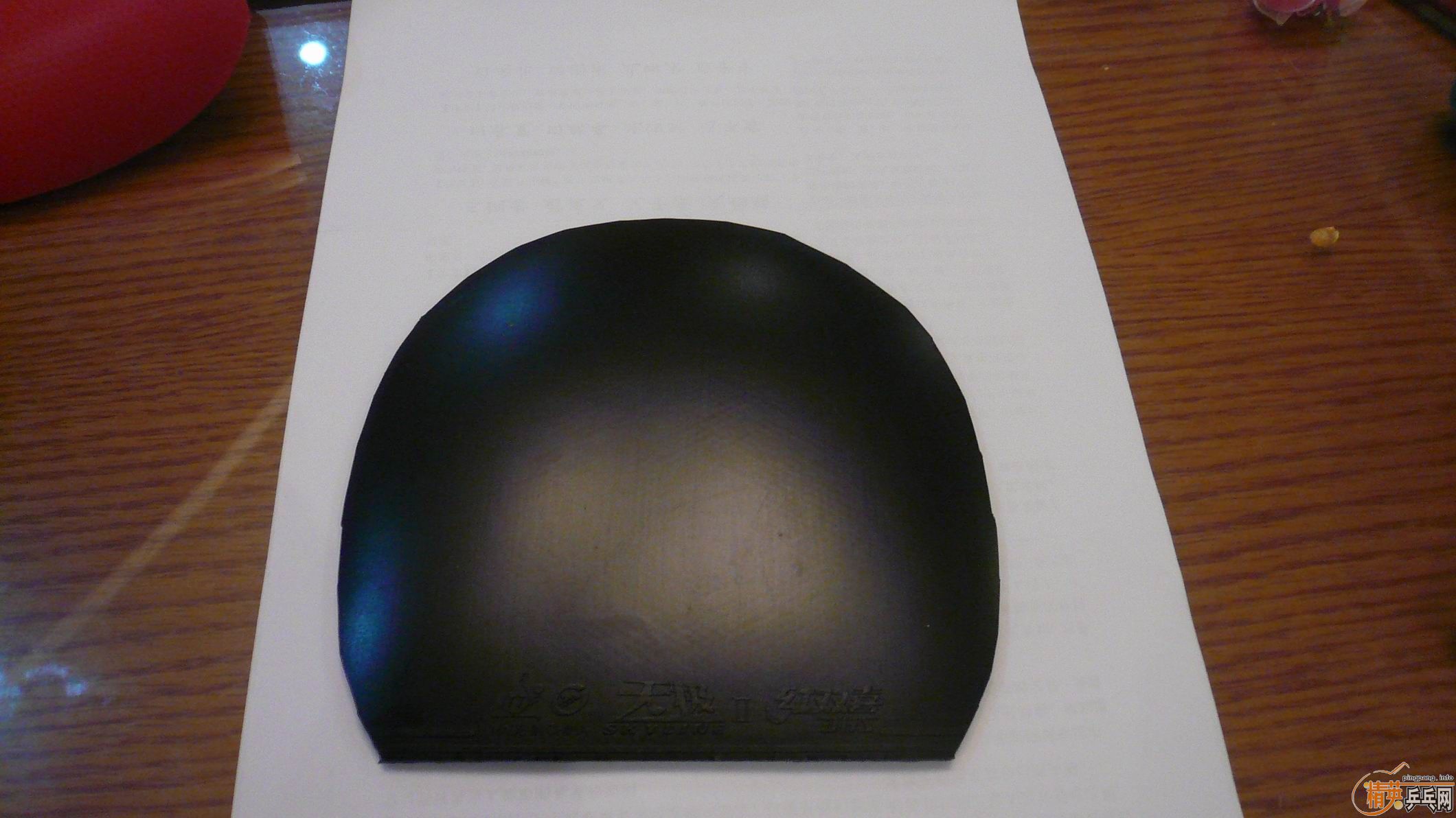 �����һ�ε��������޻�����37��,9.5����ͦ�ΰ�����������