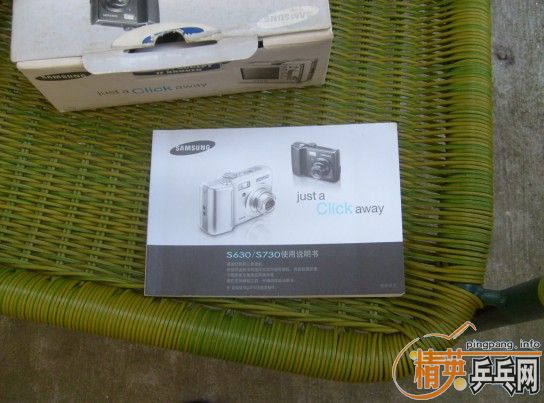 ����������ߵ����װ�