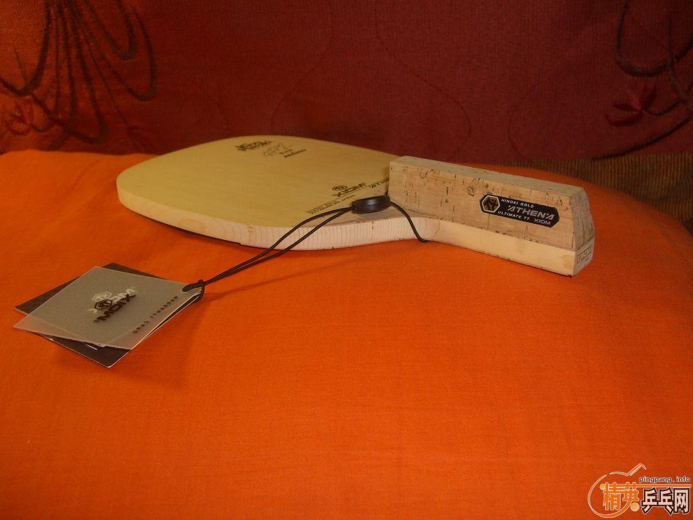 ����������֮ ���ƽ� ��ţ�VL2473