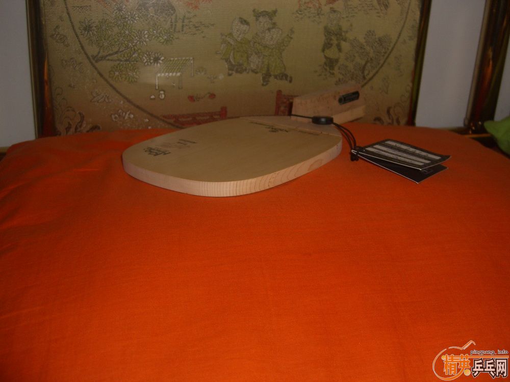 ����������֮ ���ƽ� ��ţ�VL2473