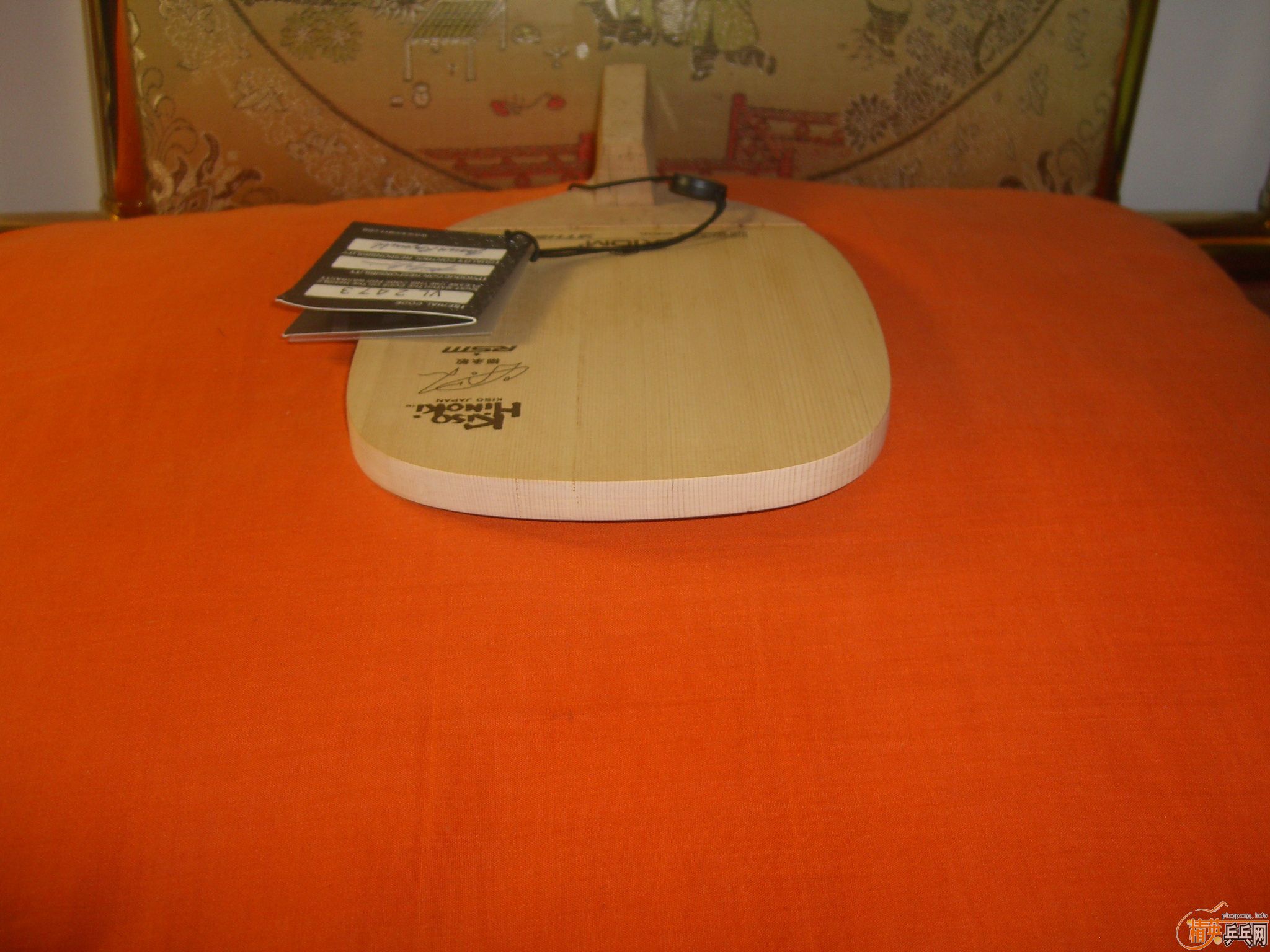 ����������֮ ���ƽ� ��ţ�VL2473