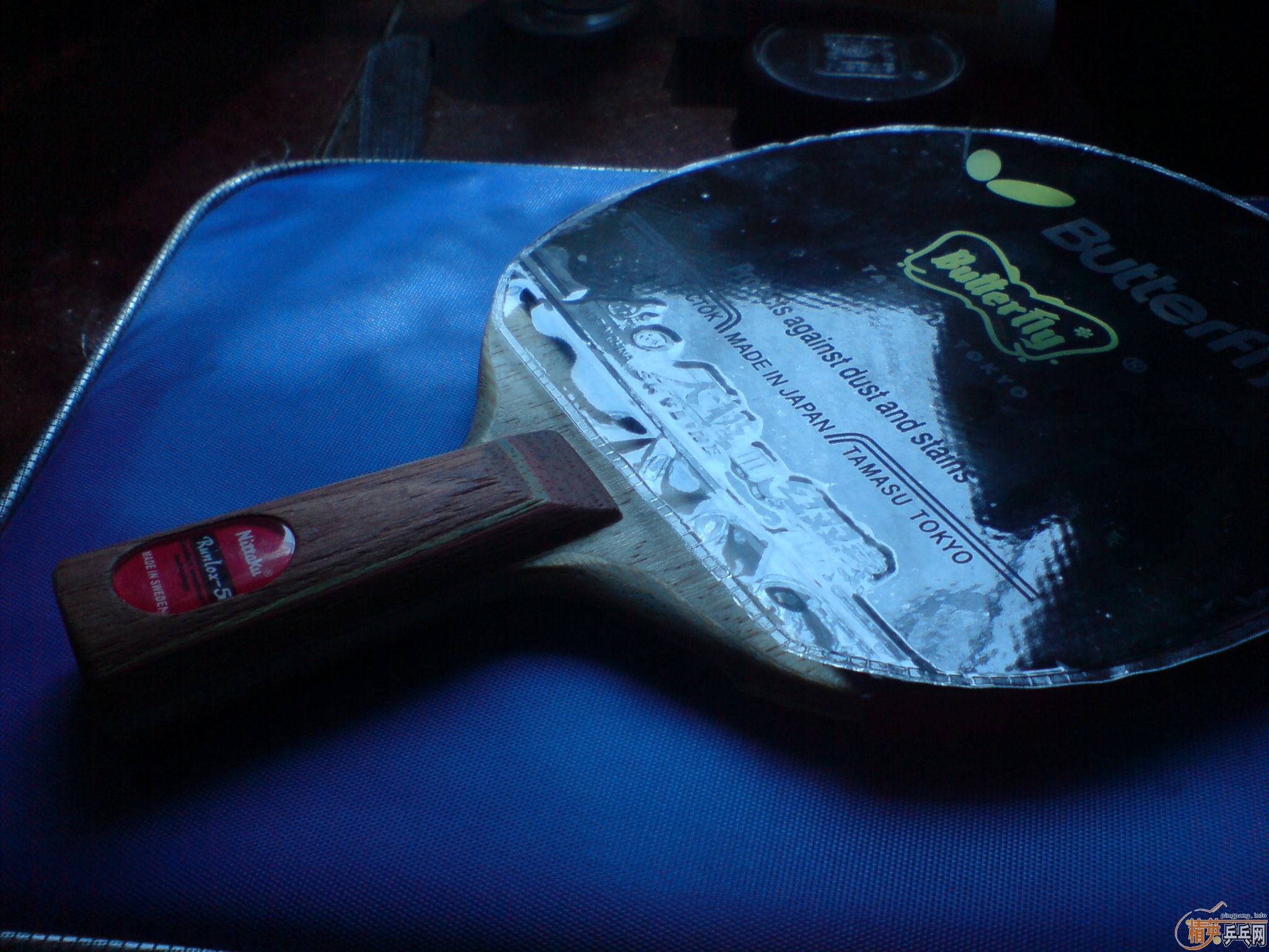 95���µ�������R5��300�������ǻ���ı��ġ�