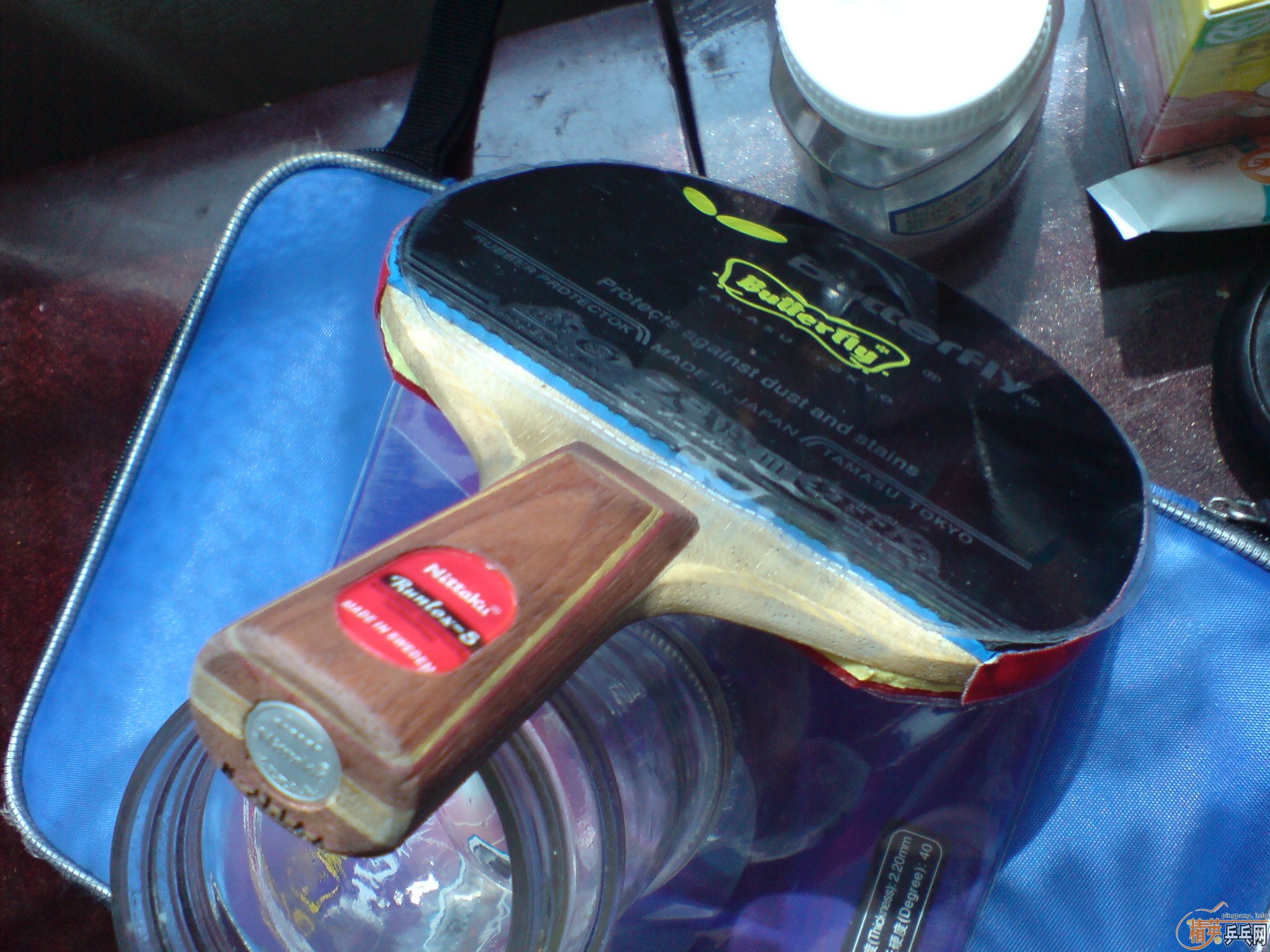 95���µ�������R5��300�������ǻ���ı��ġ�