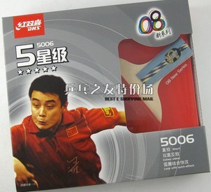 ����������5006,��ʲô��һ����?