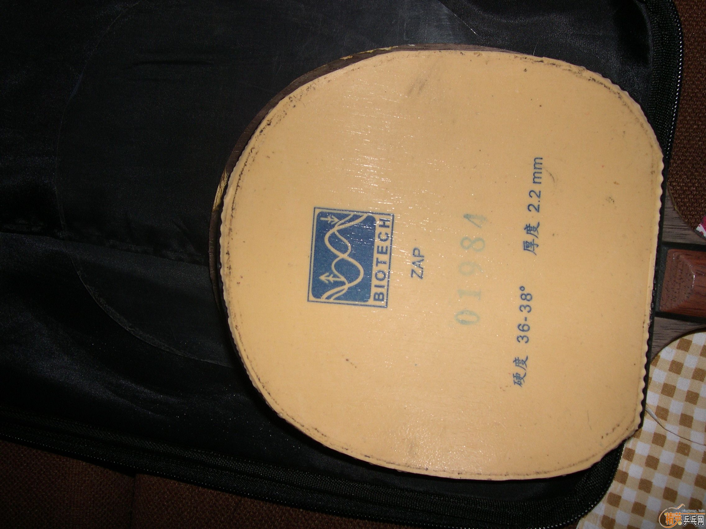 ��ZAP\������9-40S(�¹�����),55����