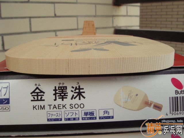 ���������½����ڴ����ֵ����Ǯ�����������ӡ��