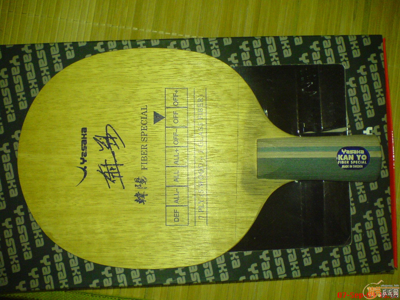 9�º������򻻿�𩣡����