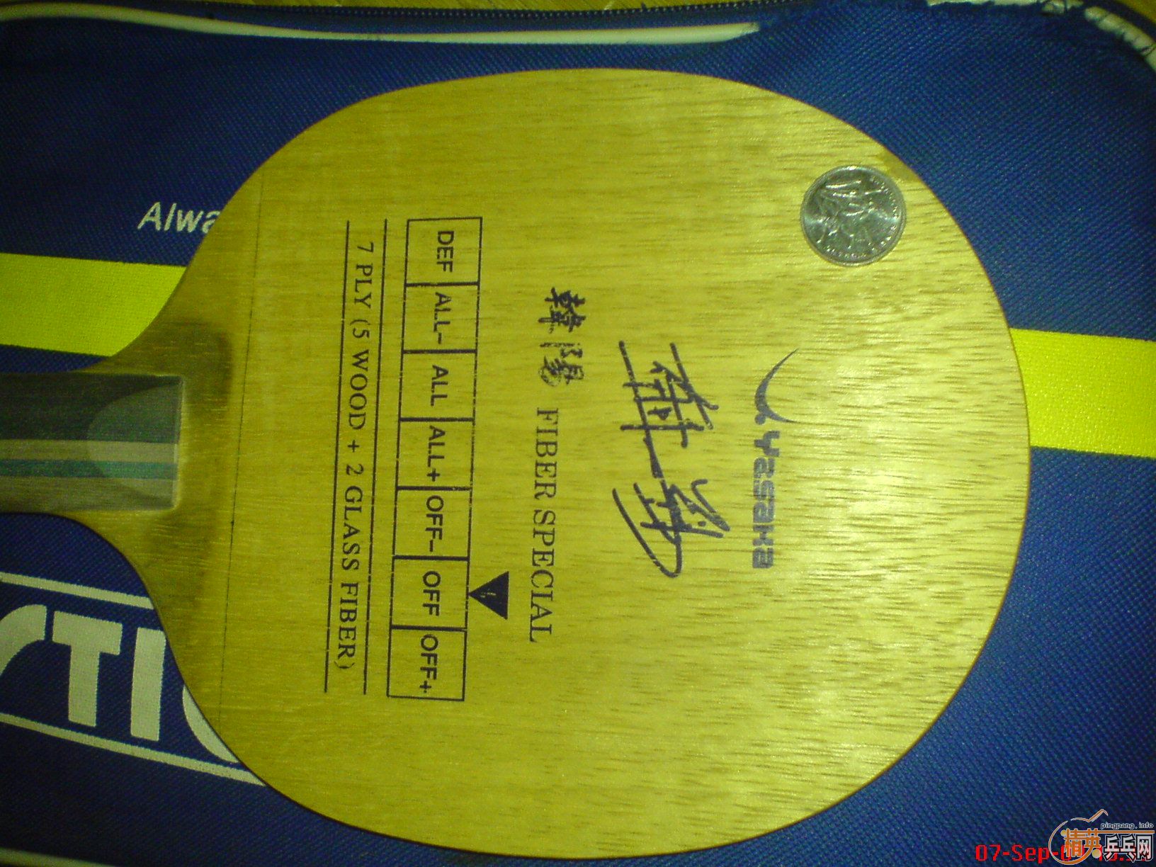 9�º������򻻿�𩣡����