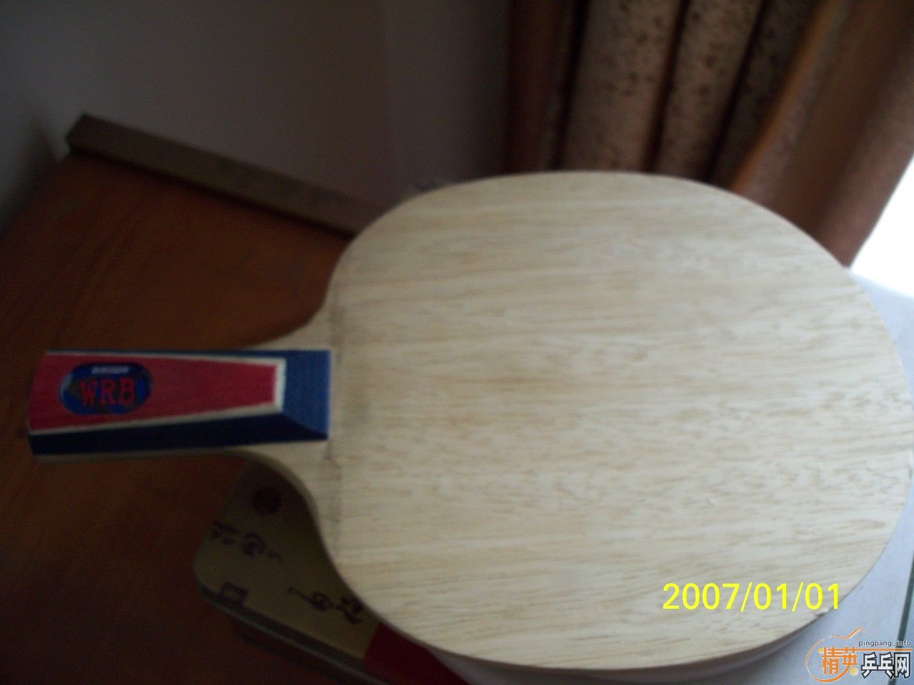 ����� �������� ��ţ��WRB 85g �� ͦ����̼�ʴ󴸰� 99g ������������ɻ�С��3���ƻ������С�