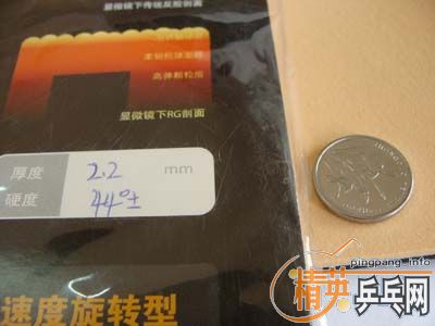 ���������õİ��� ���µõ�