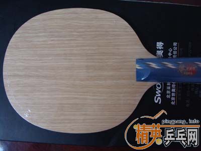 ���������õİ��� ���µõ�