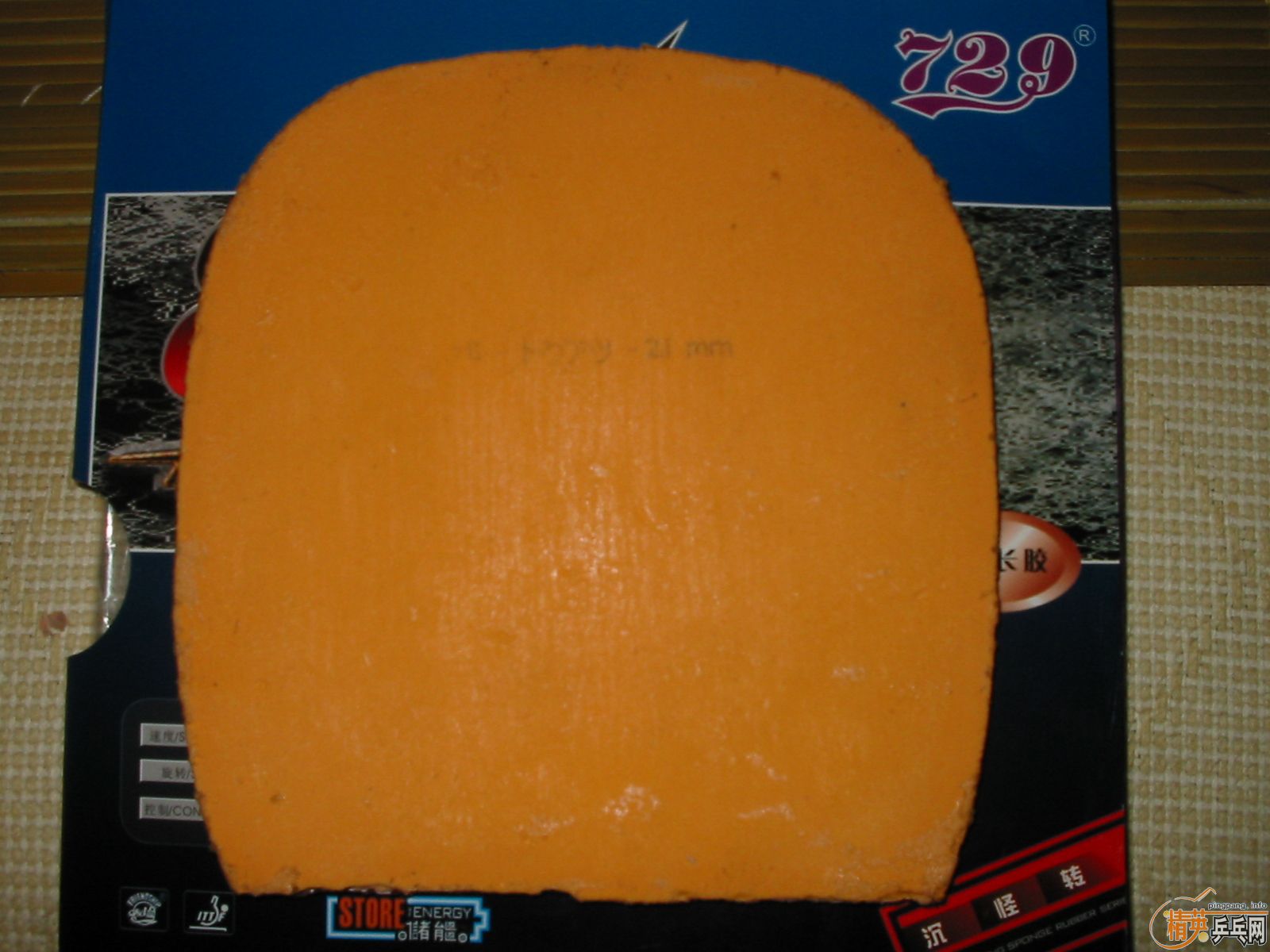 65����SRIVER  L 2.1��ֱ�׽���25����UFO��ֱ�׽���ȫҪ�Żݡ�