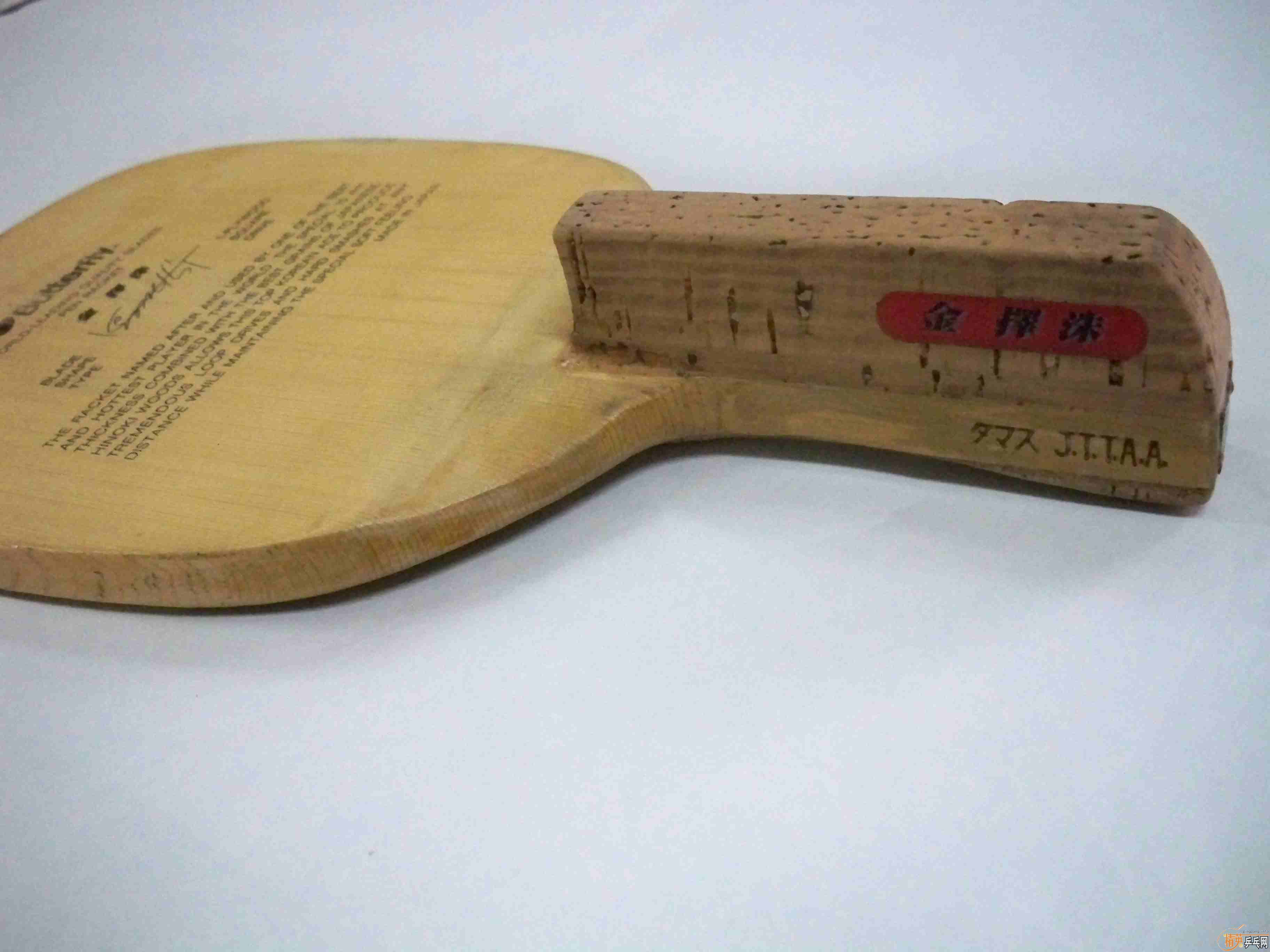 һ֧���������Ͻ�