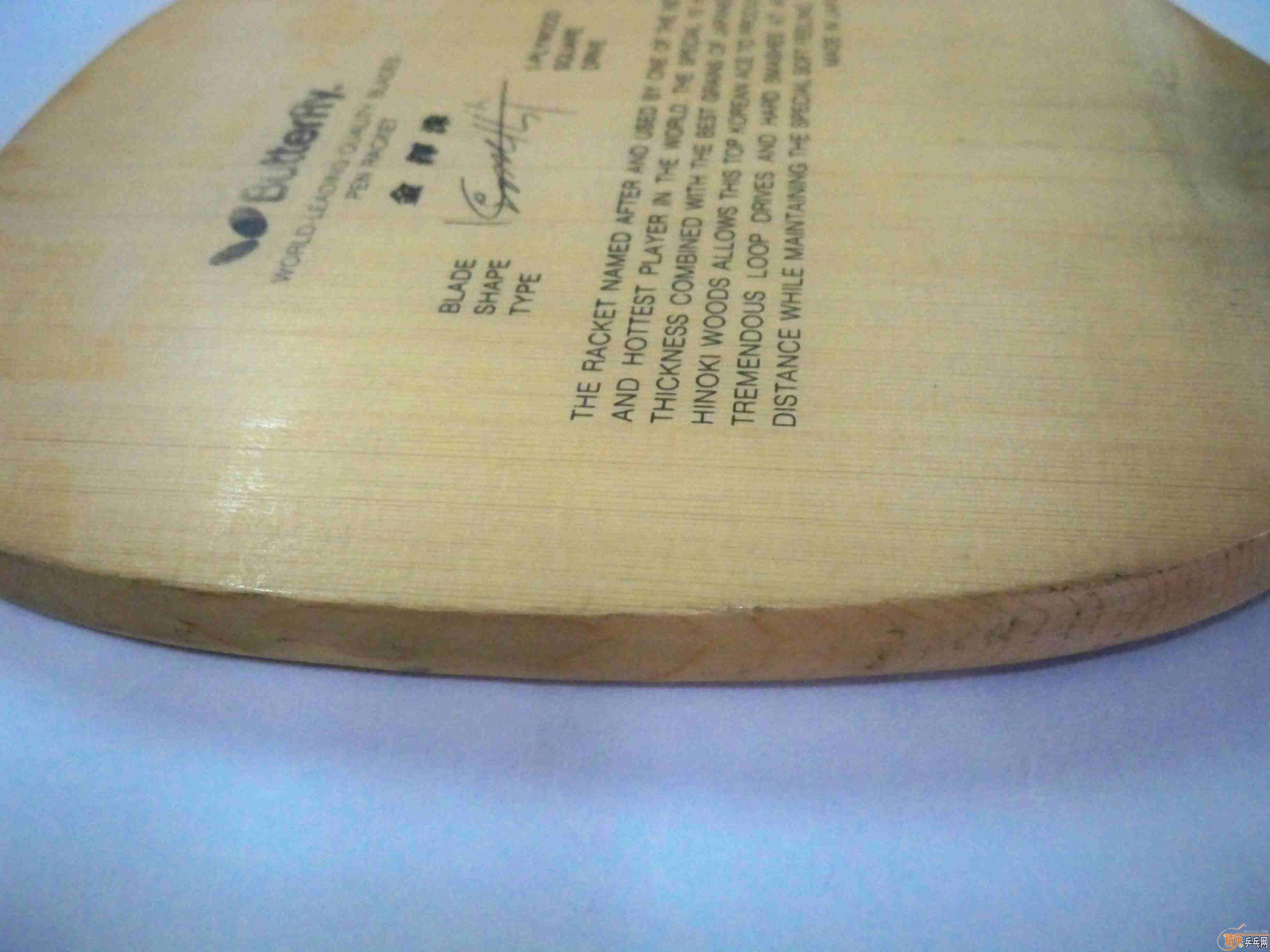 һ֧���������Ͻ�