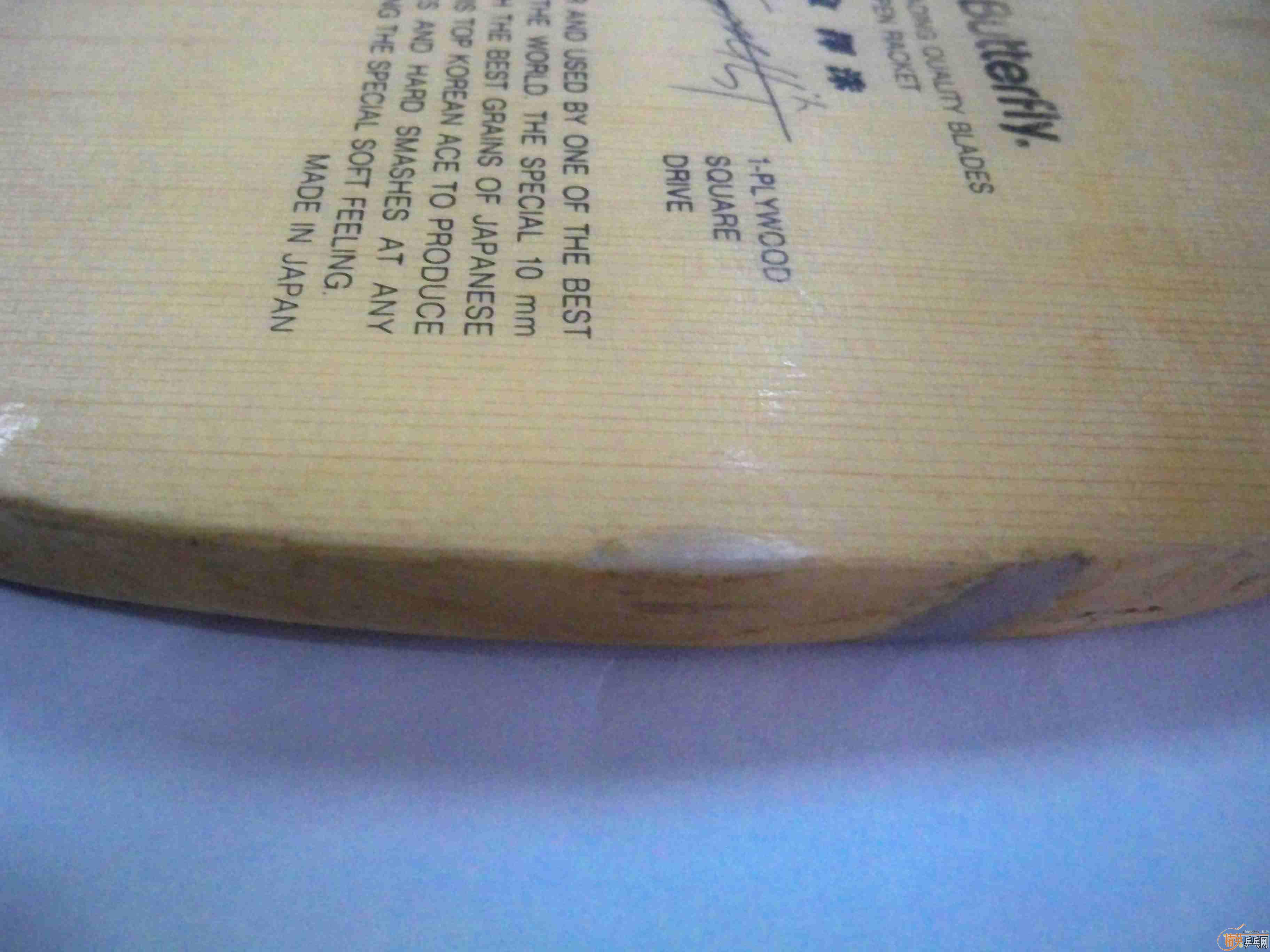 һ֧���������Ͻ�