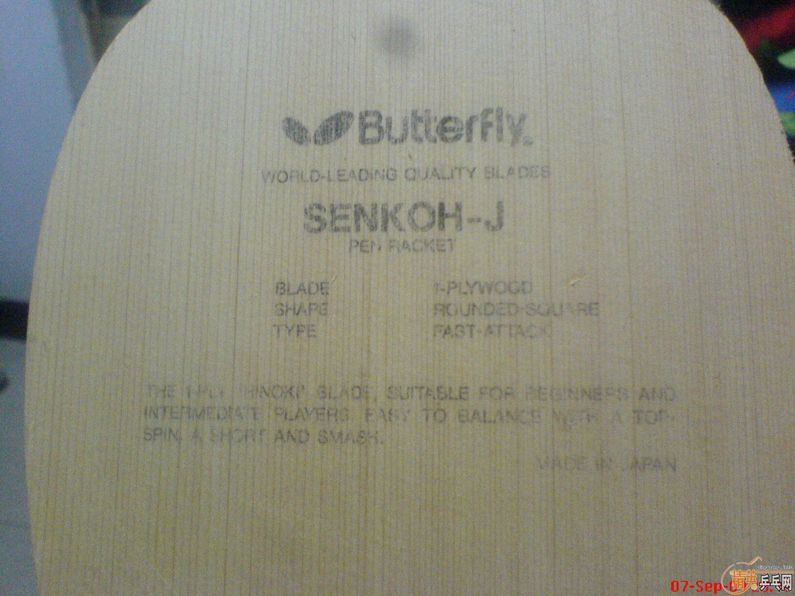 ���ͼ۳�����������ֱ����J