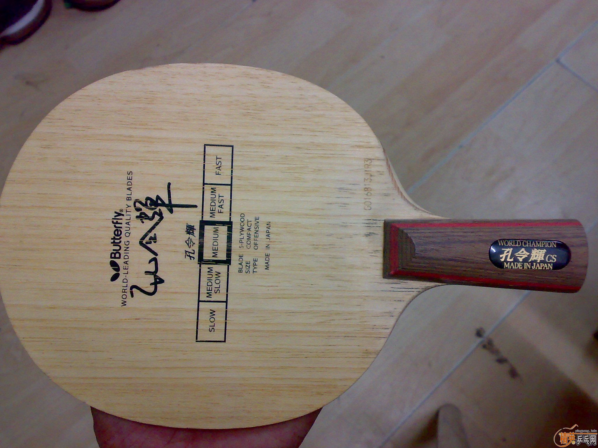 ���� ����� �ϰ�