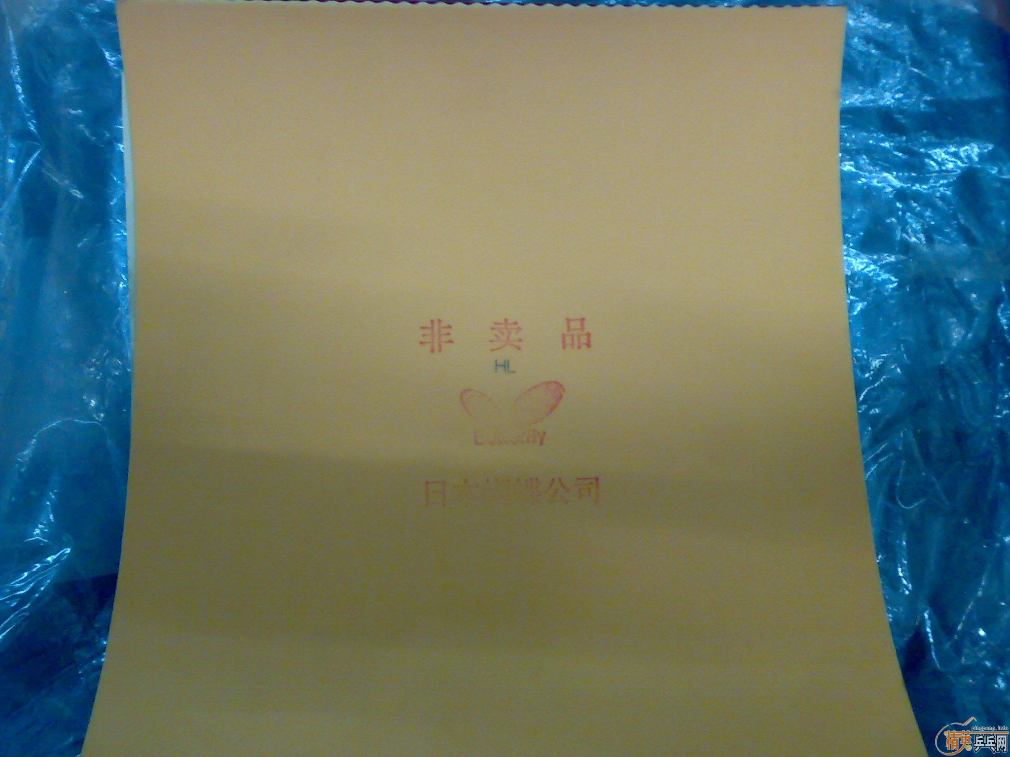 cl-cr  ����Ʒfx