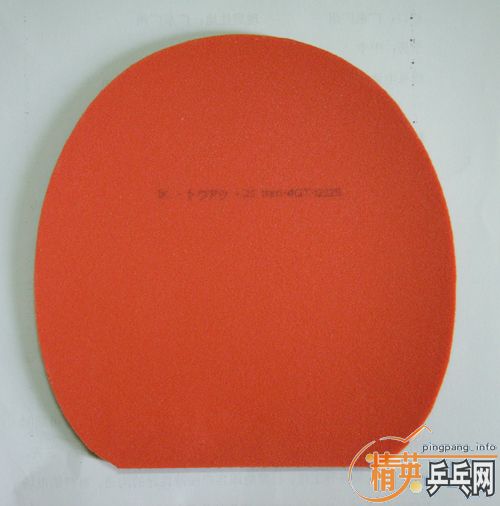 �����һ�ε�T05