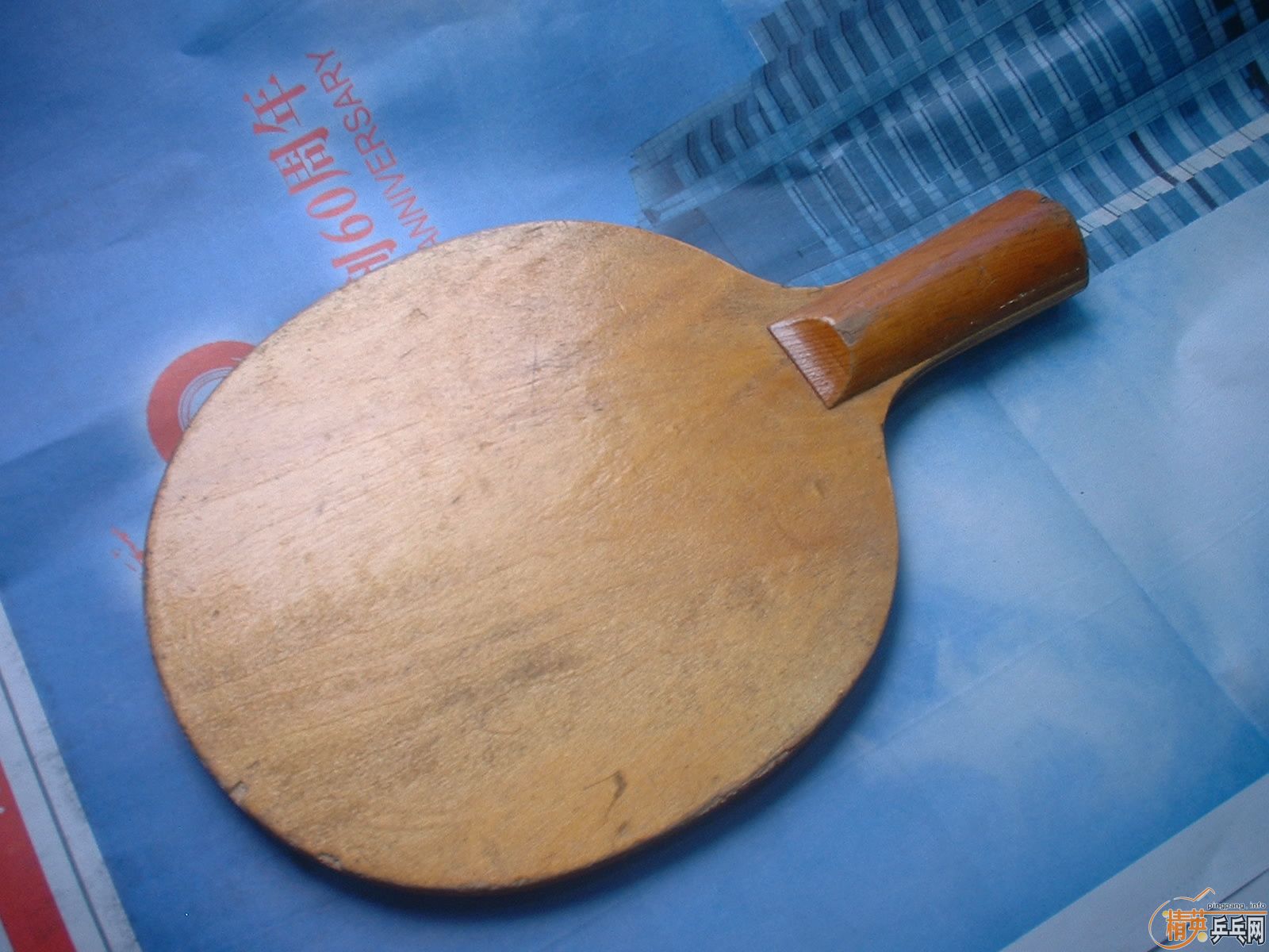 [ԭ��]����֧�������ĵװ�