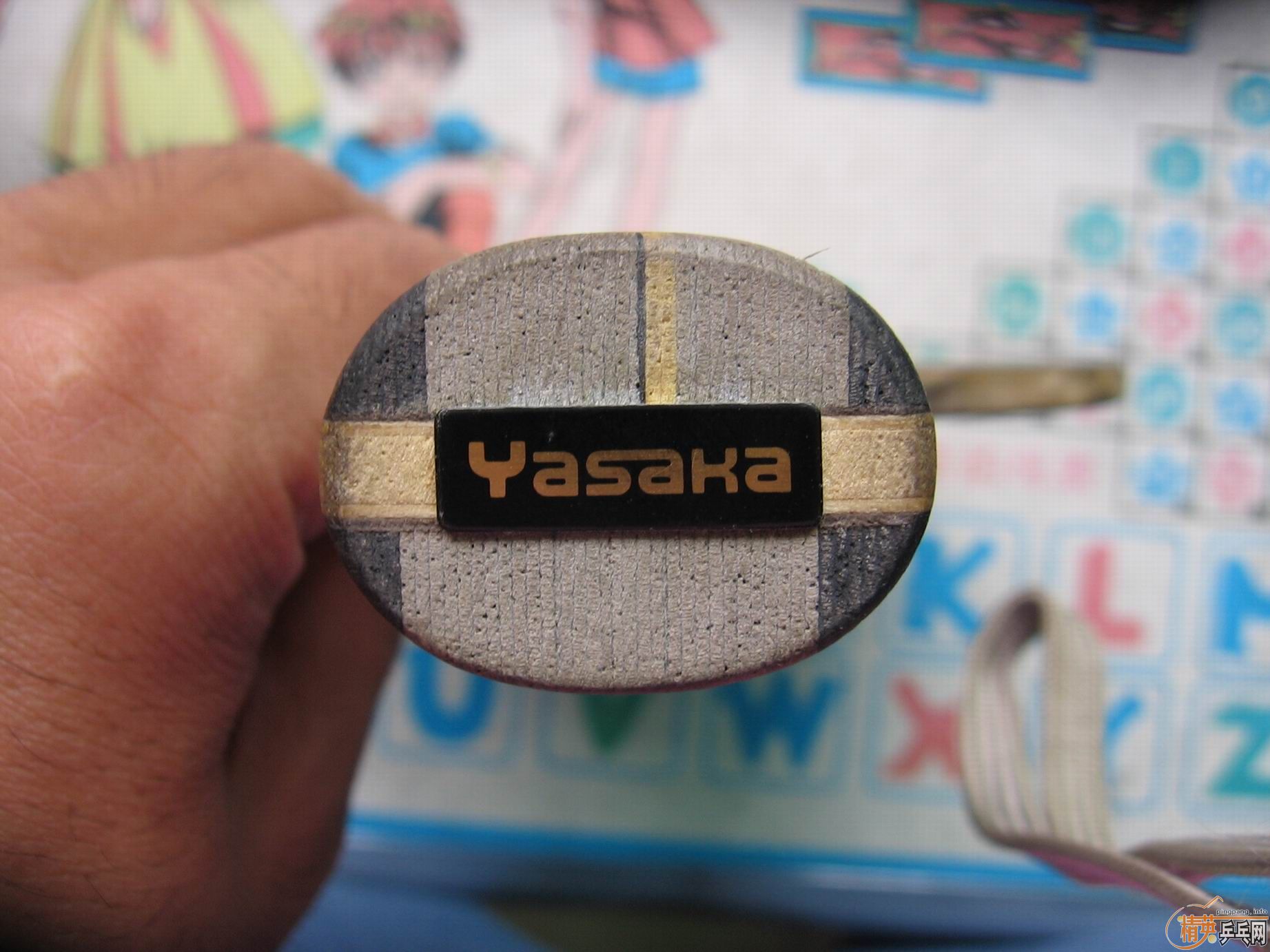 �����ö�ֱ��YEO��CL