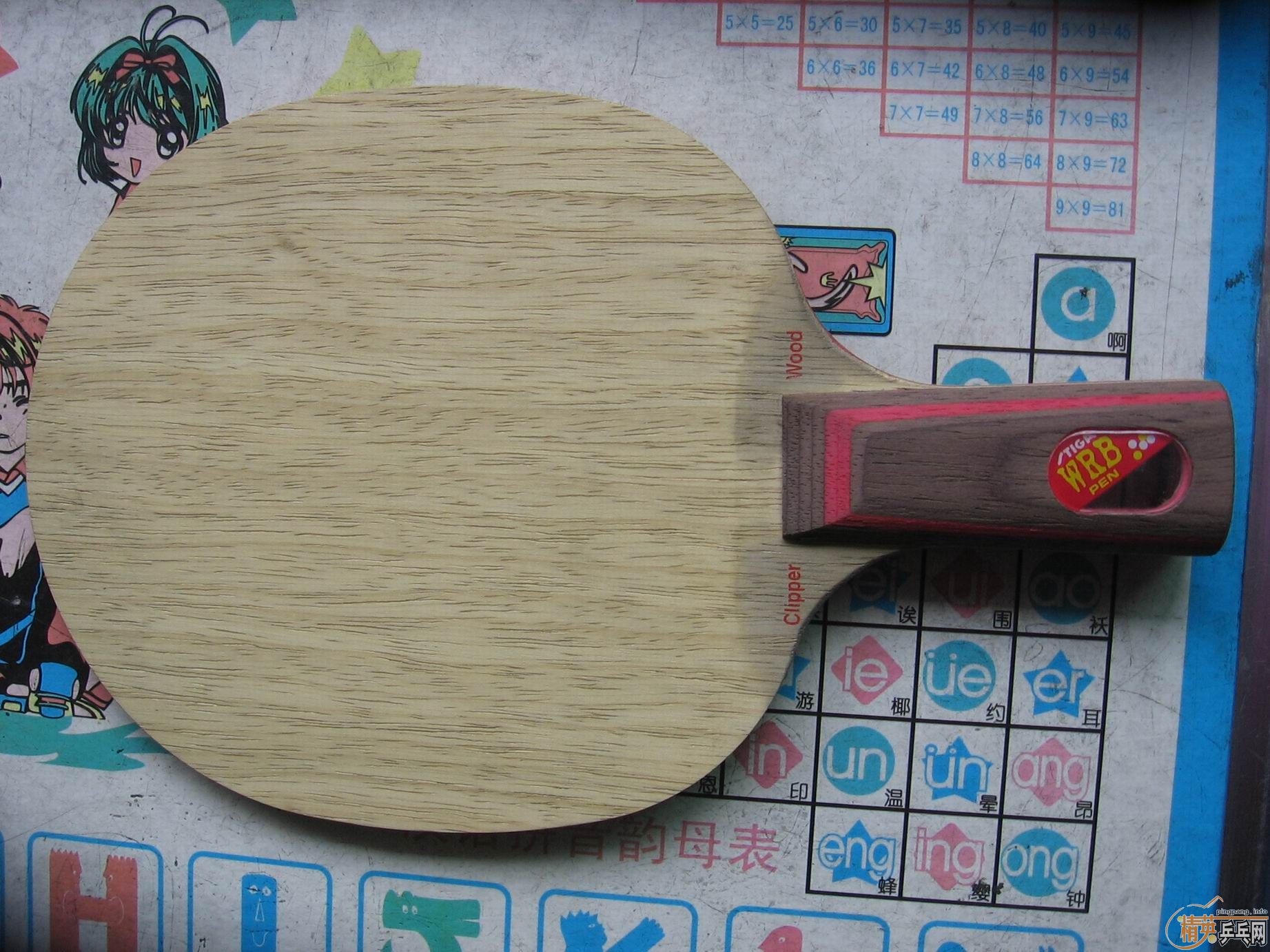 �����ö�ֱ��YEO��CL