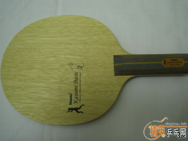 Nittaku ʯѴ ST