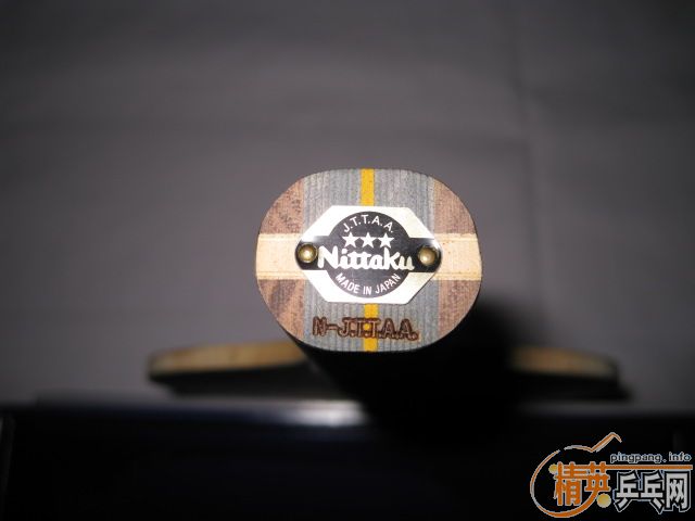 Nittaku ʯѴ ST