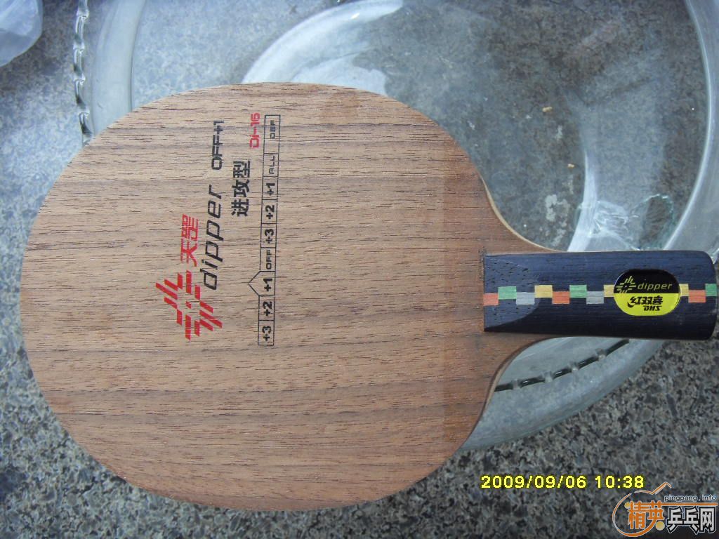 ��������Ӿ��ް�J-1�ͺ�˫ϲ���DI-16