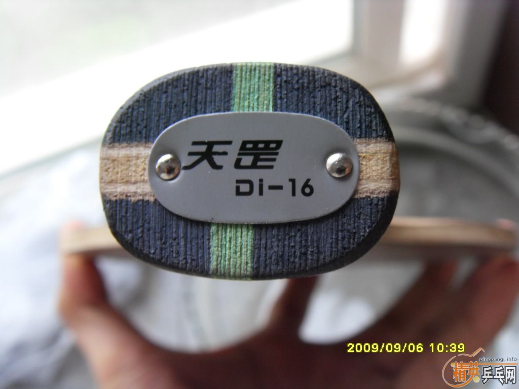 ��������Ӿ��ް�J-1�ͺ�˫ϲ���DI-16