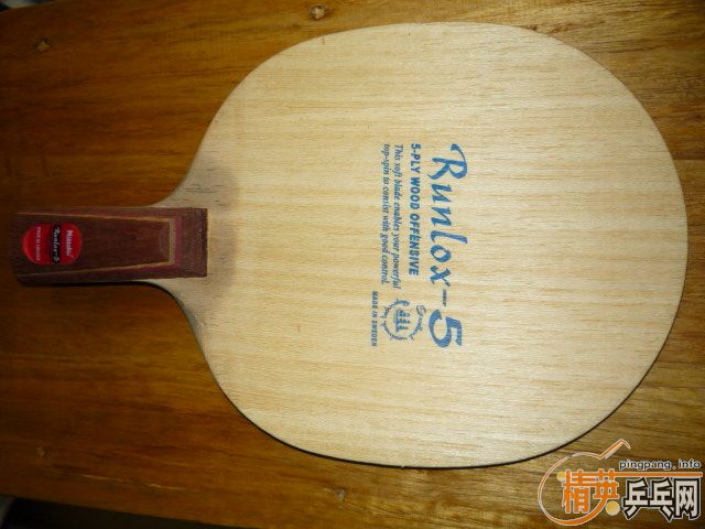 R5 YEO �ͼ��齺Ƥ