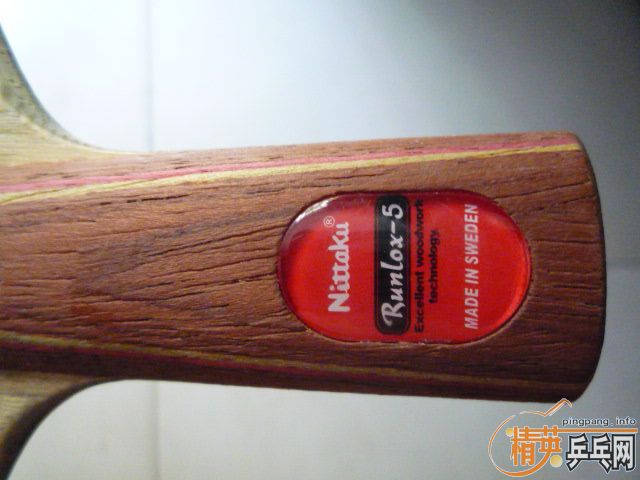 R5 YEO �ͼ��齺Ƥ