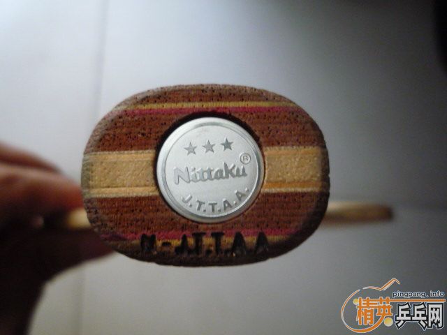 R5 YEO �ͼ��齺Ƥ