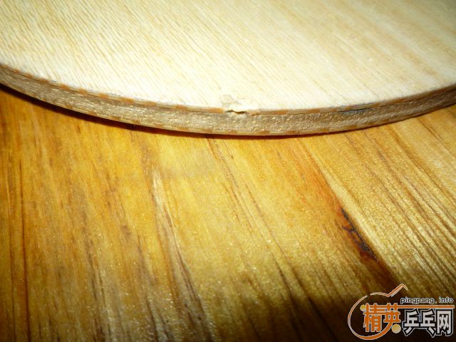 R5 YEO �ͼ��齺Ƥ