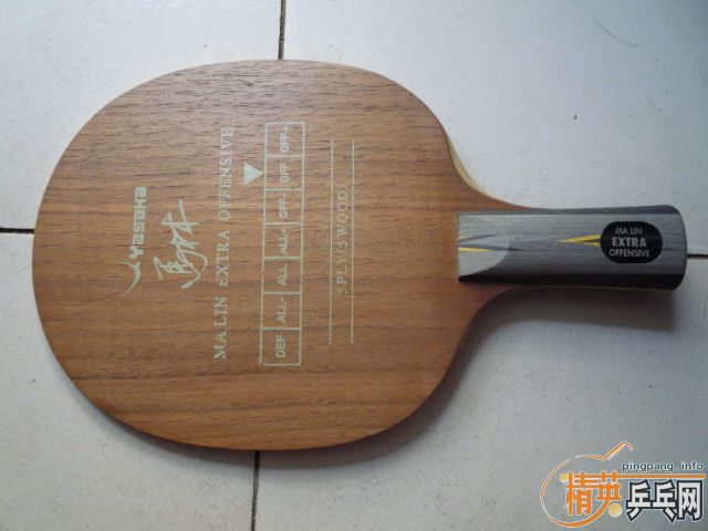 R5 YEO �ͼ��齺Ƥ