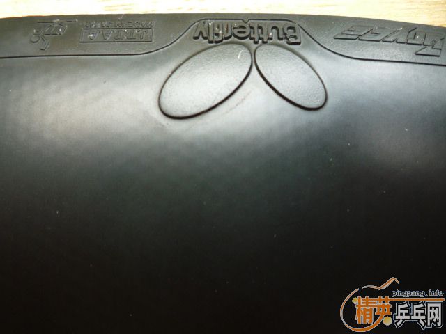 R5 YEO �ͼ��齺Ƥ