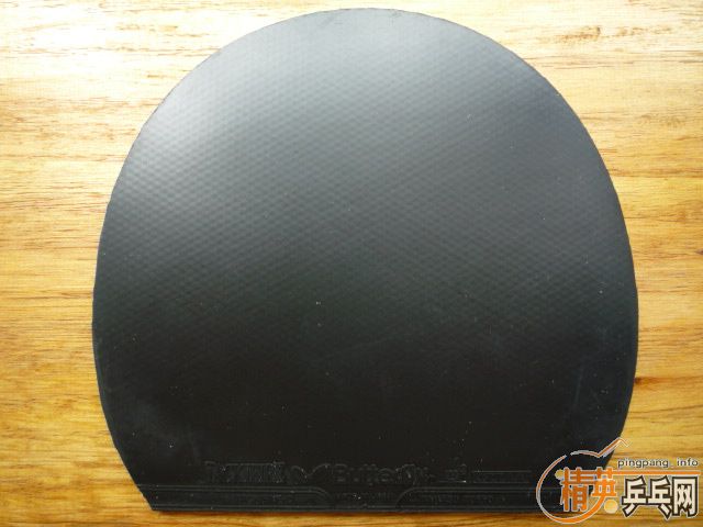 R5 YEO �ͼ��齺Ƥ