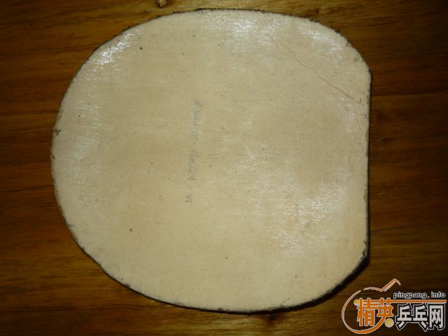 R5 YEO �ͼ��齺Ƥ