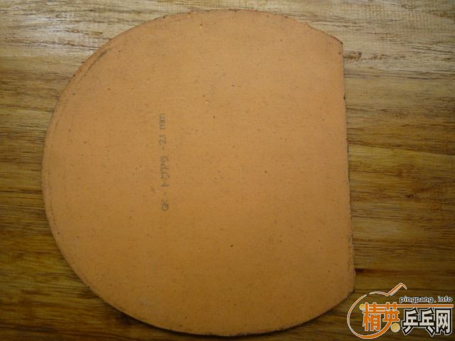 R5 YEO �ͼ��齺Ƥ