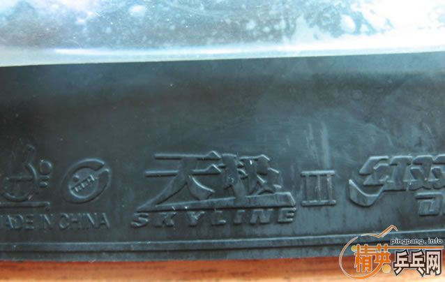 �����˳������׽�