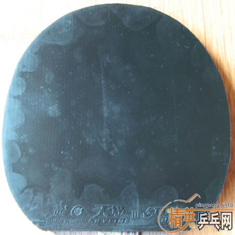 �����˳������׽�