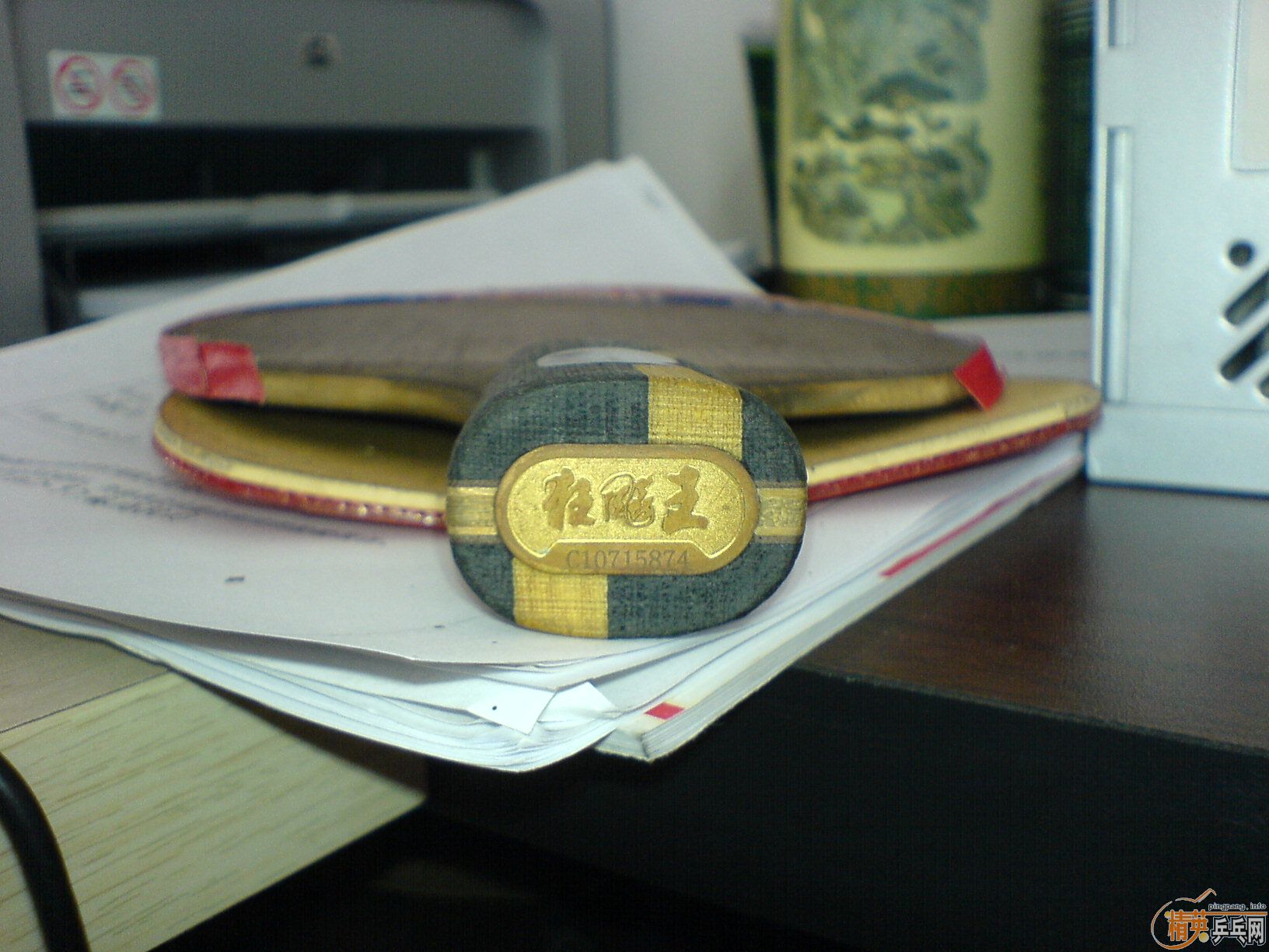 07����������,���10715874