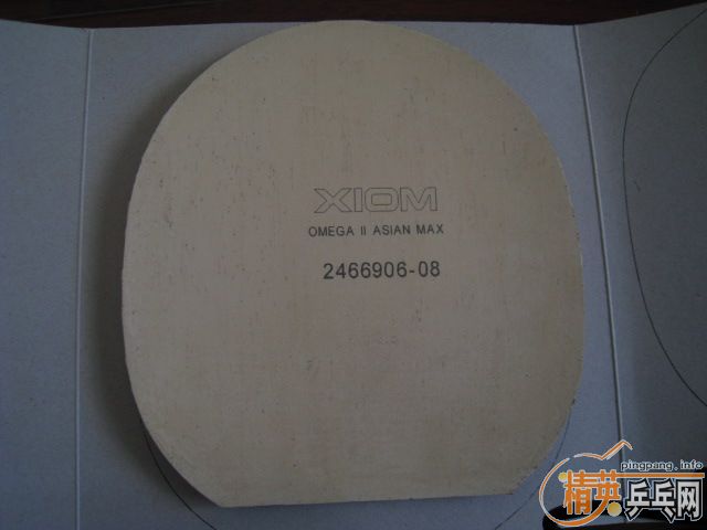 �����655/�Ϻ�����/ˮ��̼/NP700/OC/�����׽�